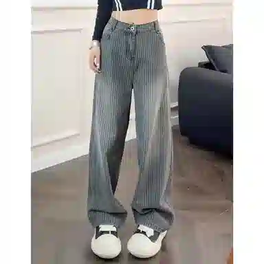 DEMAVIE cleanfit
