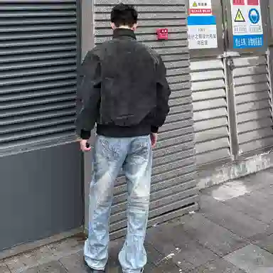 DEMAVIE