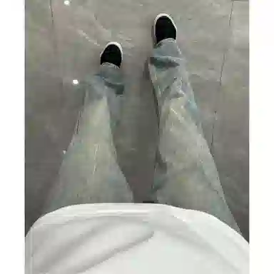 DEMAVIE vibe
