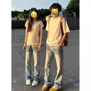DEMAVIE