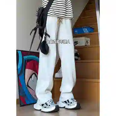 DEMAVIE cleanfit