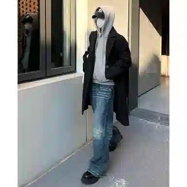 DEMAVIE cleanfit