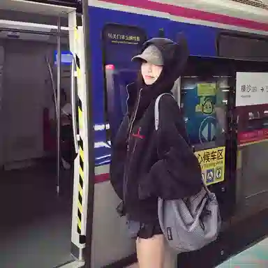 DEMAVIE cleanfitvibe