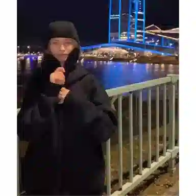 DEMAVIE