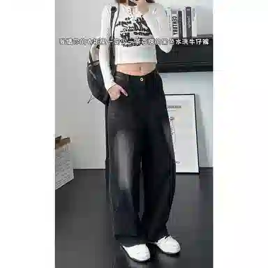 DEMAVIE vintagecleanfit
