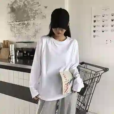 DEMAVIE OOTDcleanfitvibeT