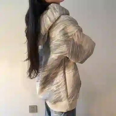 DEMAVIE cleanfit