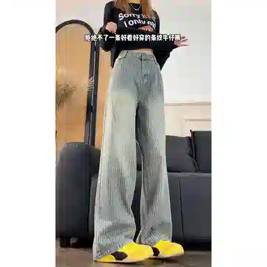 DEMAVIE cleanfit
