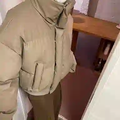 DEMAVIE pu