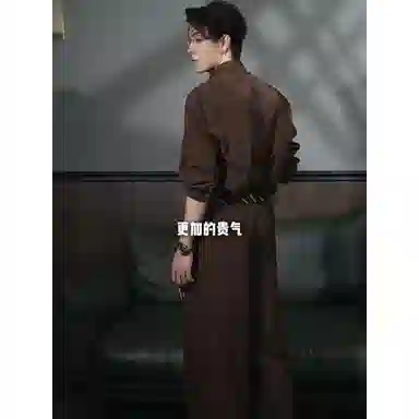 DEMAVIE