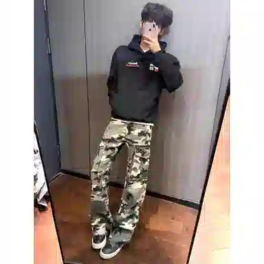 DEMAVIE vibe