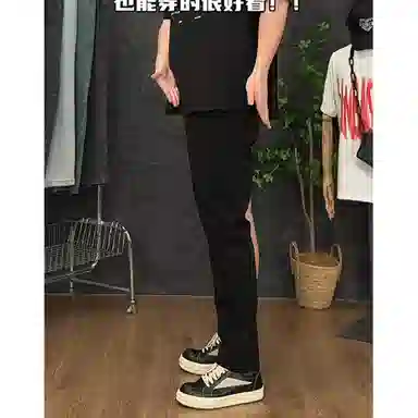 DEMAVIE inscleanfit