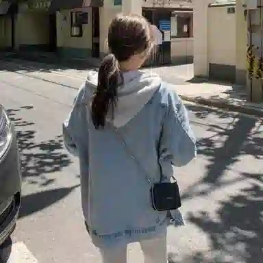 DEMAVIE chicins
