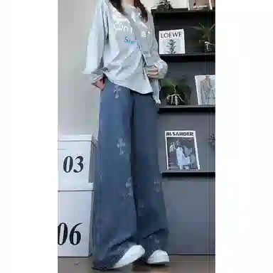 DEMAVIE vibecleanfit