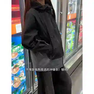 DEMAVIE cleanfit