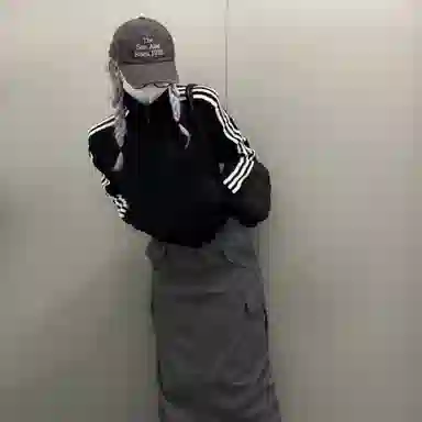DEMAVIE cleanfit