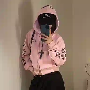 DEMAVIE cleanfitvibehiphop