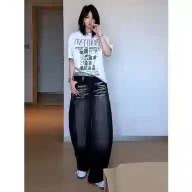 DEMAVIE