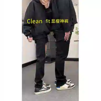 DEMAVIE cleanfitootd