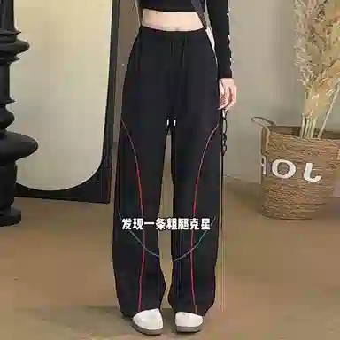 DEMAVIE cleanfit