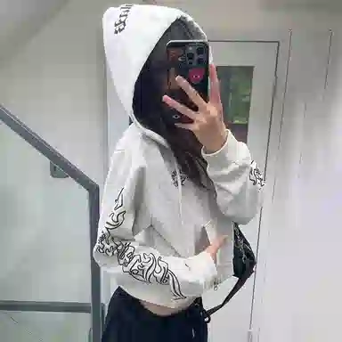 DEMAVIE cleanfitvibe