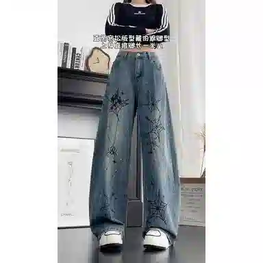 DEMAVIE cleanfit