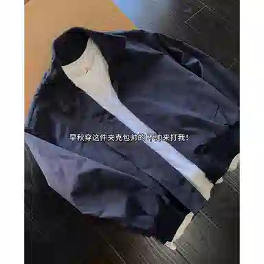 DEMAVIE cleanfitOOTD