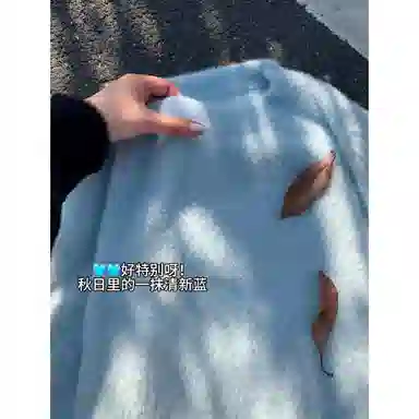 DEMAVIE