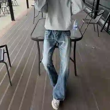 DEMAVIE vibecleanfit