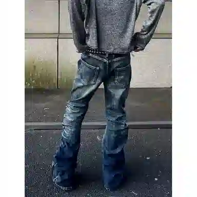 DEMAVIE vintage