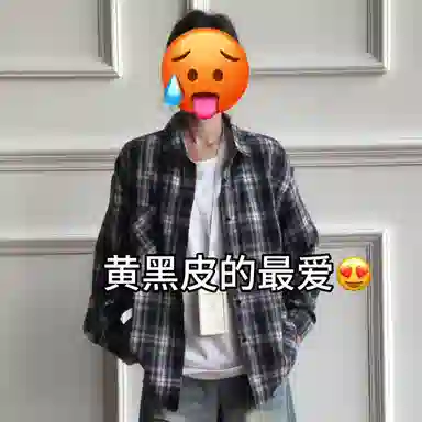 DEMAVIE cleanfit