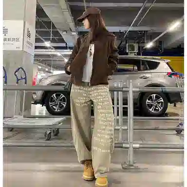DEMAVIE vibe