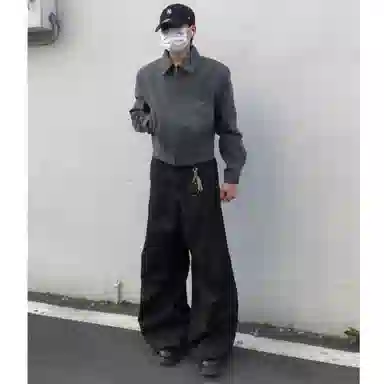 DEMAVIE cleanfit