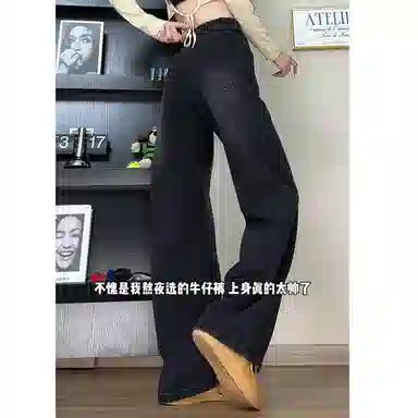 DEMAVIE vintagecleanfit