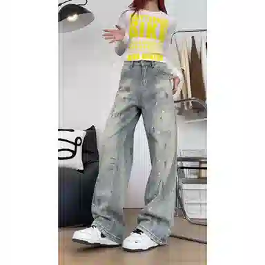 DEMAVIE vibe