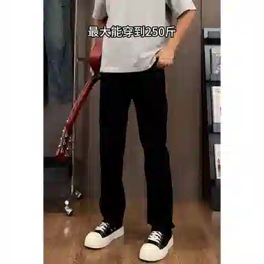 DEMAVIE cleanfit