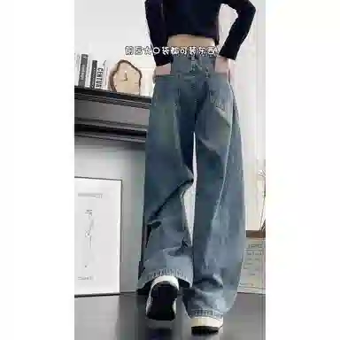 DEMAVIE cleanfit