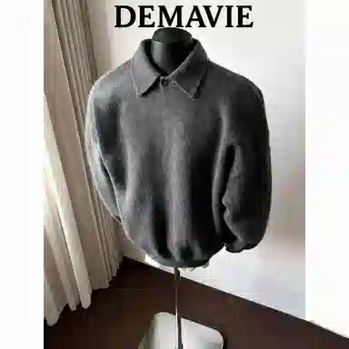 DEMAVIE Cleanfitootd