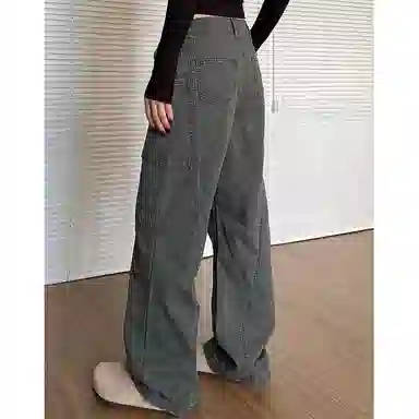 DEMAVIE inscleanfit