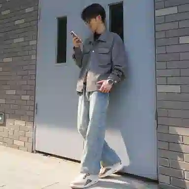 DEMAVIE cleanfitvibe