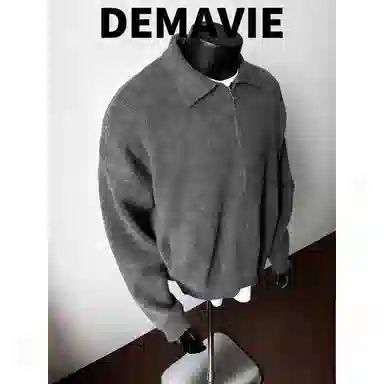 DEMAVIE Cleanfitootd