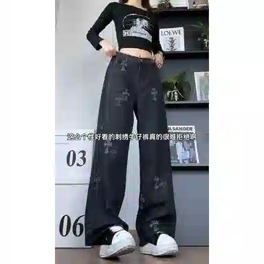 DEMAVIE vibecleanfit