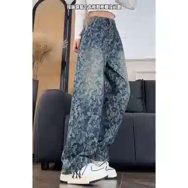 DEMAVIE cleanfit