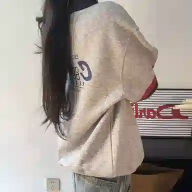 DEMAVIE VPolocleanfit