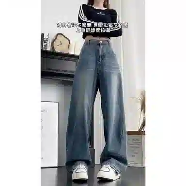 DEMAVIE vintagecleanfit