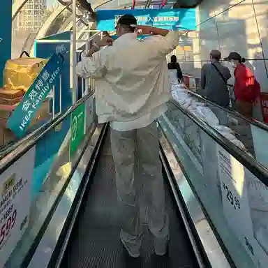 DEMAVIE
