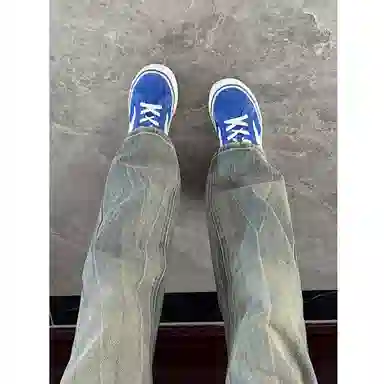 DEMAVIE vibe