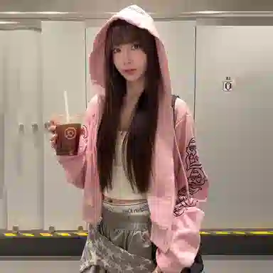 DEMAVIE cleanfitvibe