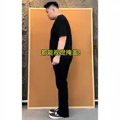 DEMAVIE vibe