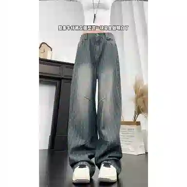 DEMAVIE cleanfit